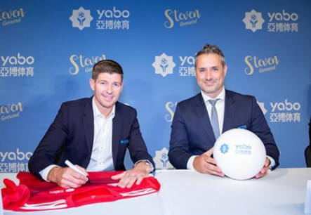 米乐体育体育成为曼联的官方博彩合作伙伴！